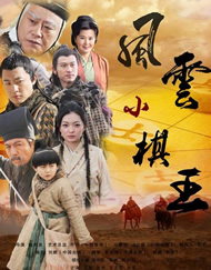 而林更新在现场表示，粉丝太热情令自己满头大汗，女主持竟然马上为其擦汗，引人起哄。
