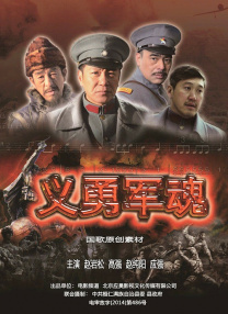 《甜咸之间》发布角色剧照 电影《甜咸之间》正在热映！