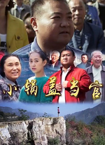 邢佳栋作客《对话》栏目，回应了外界的反馈，“大家惊讶于‘他还可以演这样的角色’，并且认可我的演绎，这让我欣慰，也让我更想持续挖掘自己的可能性。