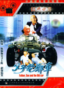 报道/郝举、林铄冰、宣勇、陈灵杰、王虹雨 报道/小赛 []独家原创稿件，未经授权不得转载，违者将追究其相关法律责任 标签： 中国电影报道新质生产力2026全国两会 ： 相关新闻 “太乙真人”配音演员严正发声：抵制AI仿声侵权!