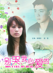 去年由尼古拉斯·凯奇领衔的《魔法师的学徒》，让金牌制片人布鲁克·海默结结实实栽了一跟头。