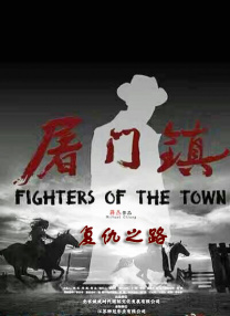 黄晓明背后杀吓坏阮经天 岳云鹏薛之谦抢抱女粉 2016-11-03 11月3日，《我们的挑战》发布会，岳云鹏、薛之谦抢抱女粉丝，黄晓明背后抱吓坏阮经天，刘烨深情相拥迷妹。