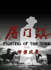 愿你一路走好！