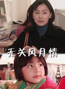 卡梅隆抢先揭秘《阿凡2025-12-13 热门新闻 食物和爱都不可辜负！