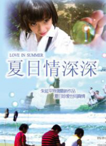 《飞驰3》《惊蛰》领跑 2026-02-23 据网络平台数据，2月23日14时，2026年2月总票房破60亿，《飞驰人生3》《惊蛰无声》《镖人：风起大漠》分列2月票房榜前三位。