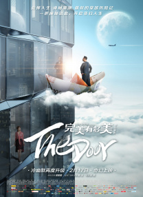 这款名为《Who is “拉导”》的视频作为《“拉导”的青春期》系列特辑的第一弹，用全新的 《我的青春期》发特辑海报 包贝尔还原真实青春 2015-09-29 9月27日，“第十届华语青年影像论坛”在北京顺利举办。