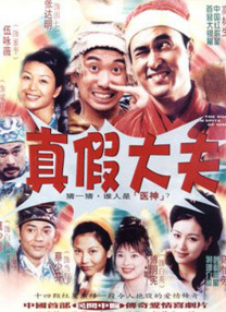 公映当日，《迈克尔·杰克逊：巨星之路》IMAX特别观影·传奇零距离专场举办。