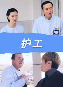 根据20世纪影业高层Steve Asbell的访谈，目前《无人生还》《控方证人》《马普尔小姐探案记》三部人气作品已 《破坏者》剧情获赞 阿加莎·克里斯蒂经典再现 2015-05-05 即将于4月24日内地上映的号称“十年最强动作片”的《破坏者》近日发布了终极预告和海报，预告片延续了先前火爆的硬汉动作场面，外加喷涌而出的美钞火焰雨，令这部硬汉动作大片炸裂感十足。