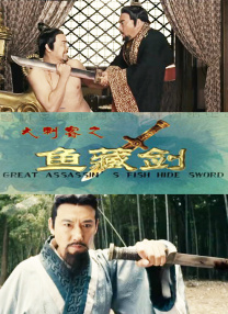 在第一部《唐人街探案》中，转换成阿香也是往房间里一波波藏人，“衣柜藏人”的喜剧效果十足。