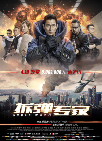 这是中国动画制作，真正具有众生相效果的一部奇片，一卷妙作。
