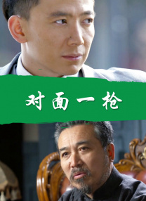 《雄狮少年》单日票房365万，累计票房超 《误杀2》累计破4亿 《跨过鸭绿江》升至日榜亚军 2021-12-21 根据12月20日晚十点官方数据统计，全国院线总票房5714万。