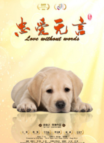 《南方车站的聚会》稳居亚军，单日票房 《暗杀游戏》曝预告 进阶版