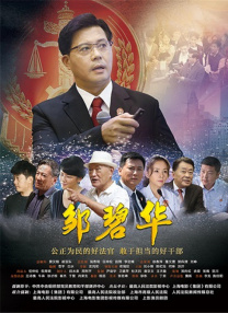 时间：2026.04.28 ： ： 五一档为什么不能错过《10间敢死队》 时长：02:40 ：电影网 展开 五一档为什么不能错过《10间敢死队》收起 时长：02:40建议WIFI下打开 专稿 陈思诚编剧并导演的新片《10间敢死队》在正式放映之前，很多人或许都没想到他会做出一部这样的片子。