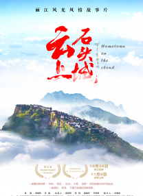 《甜蜜家园3》作为系列的最终季，同时也是2024年下半年最值得期待的韩剧之一，将于7月19日在Netflix独家播出。