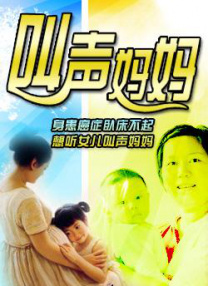 三是实证数据匮乏，还需实证工具为行业和商家赋能明晰联动价值与优化方向。