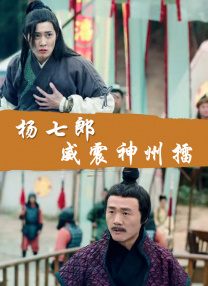 《水手服反逆同盟》DVD封面她穿着及膝白袜站在课桌上念台词的场景给观众留下了深刻的印象。