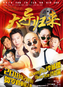 “暮光女”克里斯汀·斯图尔特（Kristen Stewart）身着黑色透视长裙现身首映会，偏扎头发显另类攻气 《爱疯了》导演拍新片 克里斯汀·斯图尔特或领衔 2013-10-25 《爱疯了》导演德雷克·多雷穆斯目前正在筹备新片，据报道，新片名为《Equals》（同样的人，暂译），拟定由当红女星克里斯汀·斯图尔特、人气小生尼古拉斯·霍尔特主演。