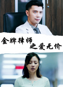 连姆·尼森、奥利维亚·王尔德、艾德里安·布洛迪、詹姆斯·弗兰科等一众大牌主演在剧照中亮相，大大提高了人们对这部影片的期待。