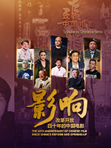 《你好，李焕英》日票房收1536万，总票房已达53.28亿。