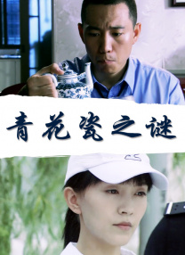 从5月5日开始，每天下午14:00，电影频道将为您先后播出《战火中的银行家》（荷兰）《超级女特工》（法国）《天堂电影院》（意大利）《罗拉快跑》（德国）《超级英雄》（匈牙利）。