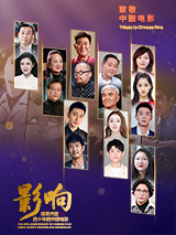 片中集合了电影中诸多“想象力”画面，可谓帧帧特效、场场脑洞，处处彰显出该片的非凡特效与 小李子逛好莱坞夜店带比伯 大波美女陪玩遭偷拍 2015-03-24 据外媒报道，“小李子”莱昂纳多·迪卡普里奥被曝光周末和贾斯汀·比伯（Justin Bieber）共同出入好莱坞一家夜店，当然陪小李子玩的还有一大波美女。