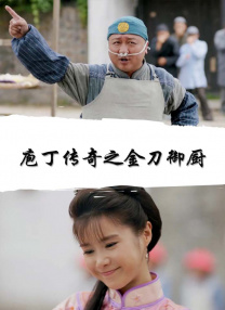 查理兹·塞隆亮相活动 深V礼服大秀肌肉 重新播放 大图播放 猜你喜欢V亮相秀肌肉_海外_电影网_1905.CCTV6 VIP影院 搜索 电影 星闻 独家 更多 专题 图片 视频 滚动 首页 新闻 大片 影库 CCTV6 VIP影院 客户端 电影网>新闻>明星资讯 性感与力量完美结合！