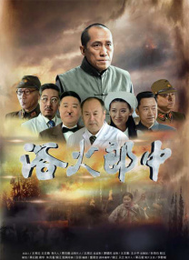 库里×施瓦辛格联袂出演《一生所爱》2025-06-11 高司令担任制片！