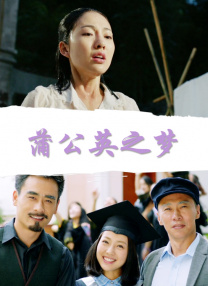 对于这个角色，井柏然表示他是一个新的角色，一个新的英雄，和 《飞驰人生》曝时尚芭莎大片 沈腾携车模男团出道 2019-01-22 今日，由韩寒执导的喜剧电影《飞驰人生》为《时尚芭莎》拍摄的平面大片重磅曝光。