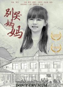 剧集由托马斯·温特伯格（《狩猎》《酒精计划》）执导，弗雷德里克·罗格瓦尔编剧，将聚焦赫赫... 《同乐者》曝预告 《绝命毒师》主创打造科幻新2025-10-23 《海贼王2》曝海报及剧照 布洛基和东利同框亮2025-10-22 经典美剧《越狱》重启！