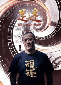 ” 周杰伦新片《天台》定档7.11 女主角李心艾首曝光 2013-05-28 5月27日，电影《天台》在京举行发布会，导演周杰伦、监制刘畊宏，带着从未在媒体面前曝光的女主角李心艾公开亮相，并宣布影片将于7月11日正式上映。