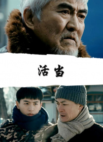 而这位西班牙戈雅奖最佳女演员在戏中的表现也颇为不 艾米莉·布朗特怀孕养狗两不误 挺大肚休闲散步 2013-12-17 2006年凭借《穿普拉达的女王》一炮而红，并获得第64届美国电影金球奖最佳女配角提名的英国女演员艾米莉·布朗特近日在好莱坞被记者拍到挺着大肚牵着爱宠悠闲的在街头散步。