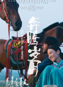 贱贱瑞恩·雷诺兹漫威打卡！