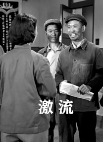 跟着电影开启唐人街之旅2026-03-27 当春分遇到龙抬头：春风启新，昂首向前2026-03-20 光线传媒董事长王长田:立足优质电影 打造世界级IP2026-03-18 《马说新语》斩获2026AI春晚优秀奖 AI赋能国潮文艺2026-03-17 电影频道3月6日播出电影《玛丽·雪莱》2026-03-06 佳片有约 | 《飓风营救2》：姜还是老的辣？
