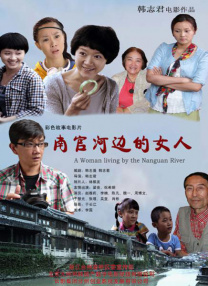 成名作《戏梦巴黎》中断臂维纳斯 上一页12345...99下一页 | | | | | | 电影频道节目中心官方网站CCTV6 VIP影院 全部 电影 电视剧 影人 视频 图片 新闻 更新时间 所有 1小时内 今日内 1周内 1个月内 从资讯频道搜索 结果 6151 条 玛格特·罗比产后状态颇好 出门遛娃老公贴心相伴 2024-11-08 当地时间11月6日，美国洛杉矶，“小丑女”玛格特·罗比出门遛娃，随行的除了一位罗比的女性朋友，还有她总是挂在嘴边的爱夫汤姆·阿克利。