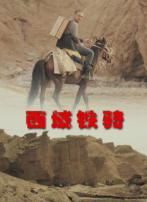 《欢迎来到我身边》曝片段 于适王影璐爆笑尬演 2024-07-12 近日，由宋灏霖执导、编剧，缪倩编剧，于适、王影璐领衔主演的爱情喜剧电影《欢迎来到我身边》发布“讲个笑话”正片片段，曝光了影片中陈小舟（于适 饰）与冯佳楠（王影璐 饰）在学生宿舍楼顶拍摄视频时的爆笑一 于适王影璐勇敢爱!
