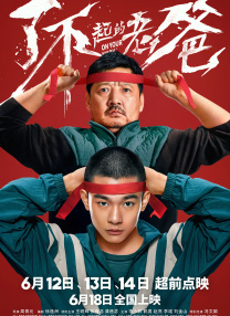 格伦·克洛斯、莎拉·保罗森、泰亚娜·泰勒、金·卡戴珊、妮.詹姆斯·厄尔·琼斯去世！