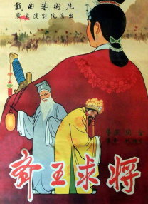 全智贤×姜栋元！