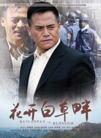 陈奕迅挺新疆棉发解约声明 切断与阿迪达斯十年情 2021-03-26 近日，新疆棉花事件的持续发酵，很多明星纷纷用实际行动来表面自己的立场。