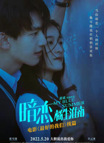 -28 电影频道在塞尔维亚承办“欢乐春节”中国电影周2026-02-28 “搞砸”也需要技巧？