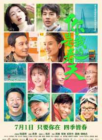 龙文玉、李志年、彭景泉、龙宁英、龙秀林、吴廷翠等来自社会各界的40余名嘉宾参加了座谈会。