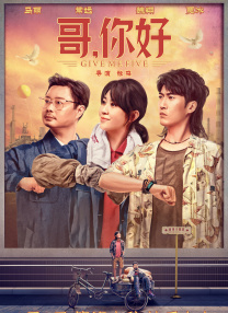 这部由《钢琴课》导演简·坎皮恩执导的影片改编自同名小说，讲述了19世纪一位年轻女子的成长与挣扎。