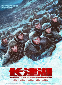 过去很长一段时间，他一直是林超贤导演的金牌编剧，参与了大量动作电影和警匪片的创作。