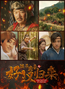剧集讲述了老练的学院教师徐惠珍（郑丽媛 饰），竭尽全力将“笨蛋学生”李俊浩送入名牌大学。