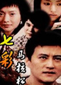 蓝羽：但是随着剧情的走向，大家会发现她的那种硬和冷只是外壳，其实她的内心还是很柔软的。