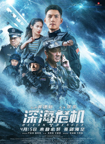 影视文化产业新的格局正在形成，有待大的突破。