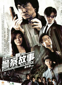 于子洋《唐砖》成最虐新娘 “碎钻眼泪”惹人怜 2018-11-02 闪着“碎钻”般的泪光成“最虐新娘”。