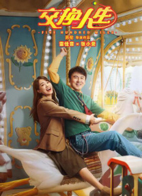 卡乐星可能觉得斯皮尔伯格也有着玩家心态吧，他们在社交媒体上称：“虽然斯皮尔伯格还没有正式同意，但我们相信他一定会喜欢的。