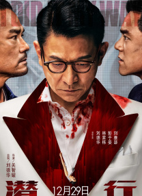 贝克汉姆半裸上身露纹身 肌肉坚实与男伴热聊 2014-03-07 3月6日，大卫·贝克汉姆赤裸上身出现在巴西某酒店，与男性友人在阳台上热聊不断，大秀坚实肌肉和个性纹身。