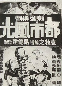 ”面对侵略与伤害，关于文明与野蛮的思考，同样的情感在血脉中流淌。
