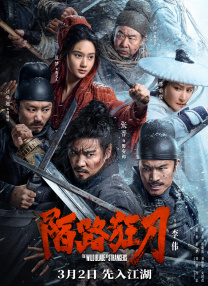 ”凯特·布兰切特在杰克逊的《指环王》三部曲中饰演中土世界最强大的精灵凯兰崔尔，她拥有强大的魔法能力。